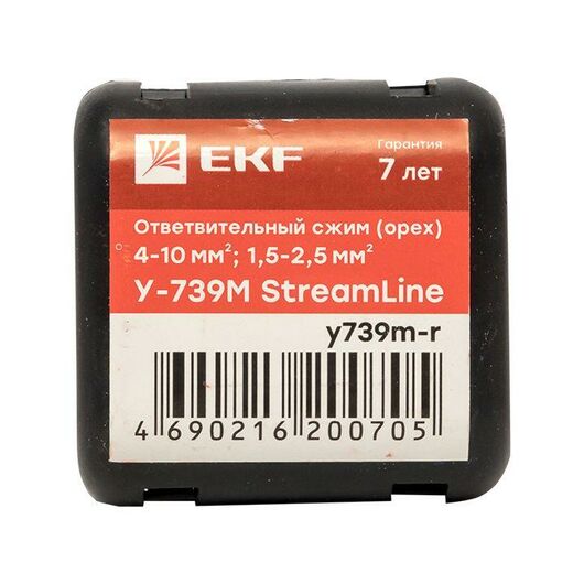 Сжим ответвительный У-739М (4-10/1.5-2.5кв.мм) (орех) StreamLine розн. стикер EKF y739m-r, изображение 8 • Купить по низкой цене в интернет-магазине СМЭК