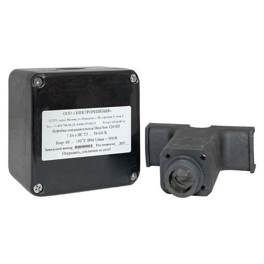 Коробка соединительная Heat box 120 SD EKF HB120SD, изображение 9 • Купить по низкой цене в интернет-магазине СМЭК
