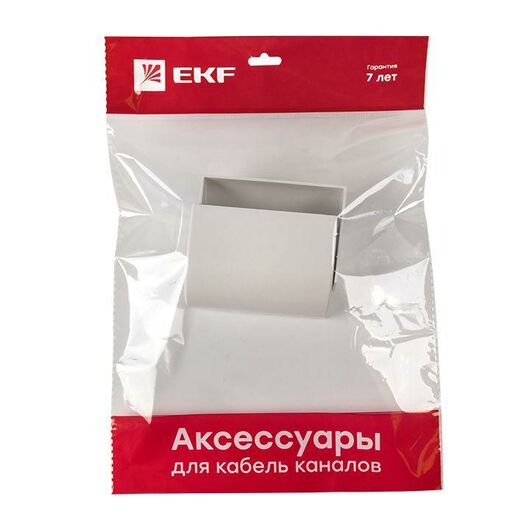 Заглушка 100х40 бел. Plast PROxima (уп.2шт) EKF ecw-100-40x2, изображение 6 • Купить по низкой цене в интернет-магазине СМЭК