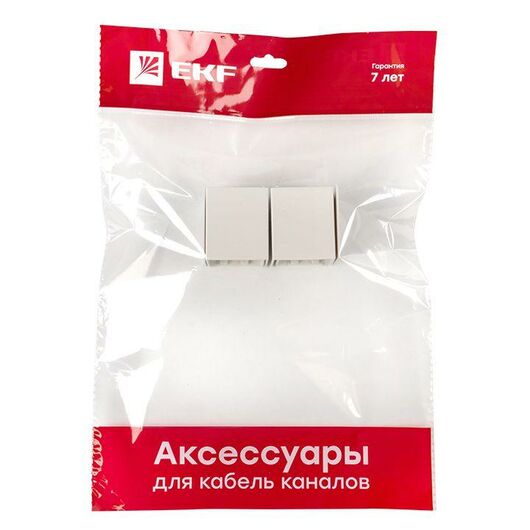 Соединитель 40х40 бел. Plast PROxima (уп.4шт) EKF conw-40-40x4, изображение 5 • Купить по низкой цене в интернет-магазине СМЭК