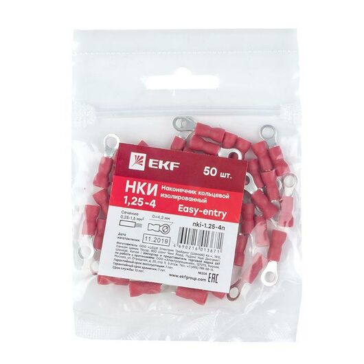 Наконечник кольцевой изол. НКИ 1.5-4 (уп.50шт) EKF nki-1.25-4n • Купить по низкой цене в интернет-магазине СМЭК