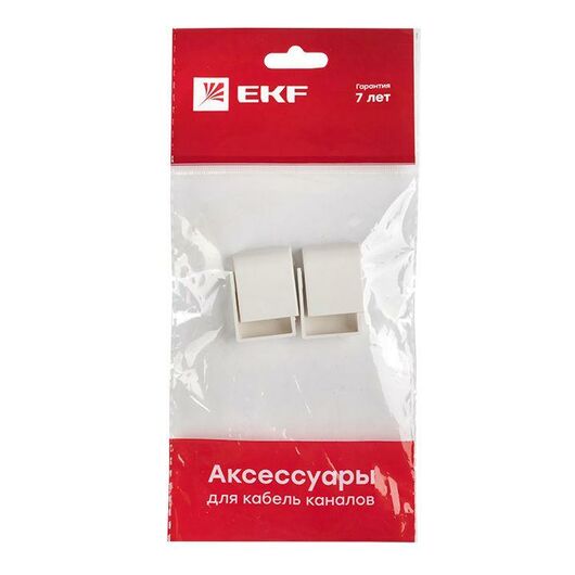 Заглушка 20х10 бел. Plast PROxima (уп.4шт) EKF ecw-20-10x4, изображение 7 • Купить по низкой цене в интернет-магазине СМЭК