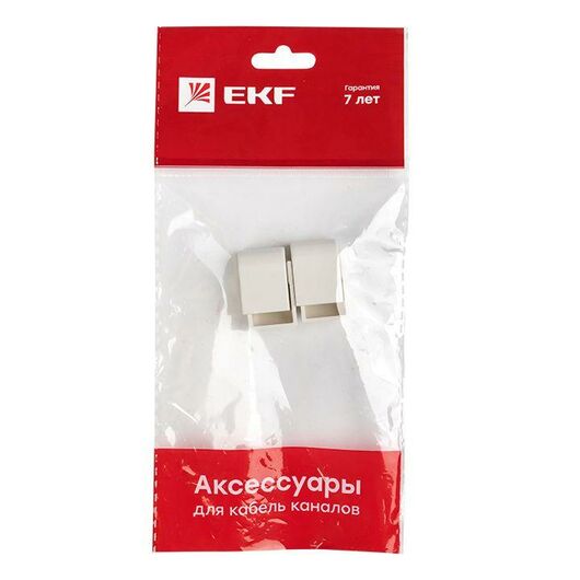 Заглушка 15х10 бел. Plast PROxima (уп.4шт) EKF ecw-15-10x4, изображение 7 • Купить по низкой цене в интернет-магазине СМЭК
