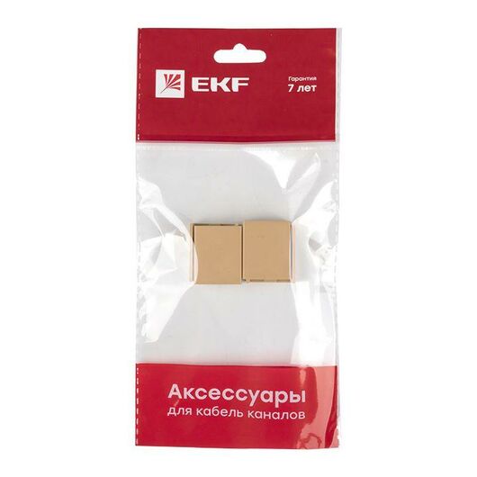 Соединитель на стык 20х10 под свет. дерево Plast PROxima (уп.4шт) EKF  conl-20-10x4 • Купить по низкой цене в интернет-магазине СМЭК