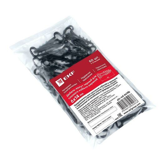 Дюбель-хомут d6х14мм для плоского кабеля черный (уп.100шт) PROxima EKF plc-cd1-6x14b, изображение 5 • Купить по низкой цене в интернет-магазине СМЭК