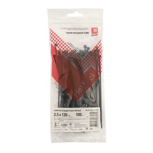 Хомут P6.6 2.5х120 FlexLock стандартный черн. (уп.100шт) PROxima EKF plc-fl-ctsb-2.5x120 • Купить по низкой цене в интернет-магазине СМЭК