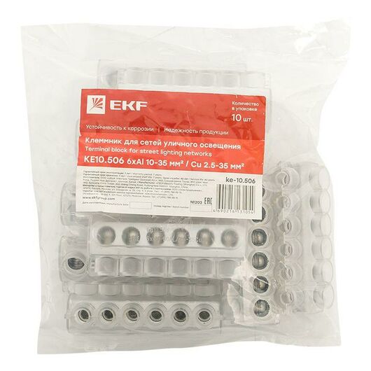 Клеммник для сетей уличного освещения KE10.506 Al 6х10-50/Cu 2.5-35PROxima EKF ke-10.506, изображение 5 • Купить по низкой цене в интернет-магазине СМЭК