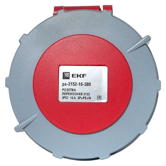 Розетка переносная 2152 3Р+РЕ+N 16А 380В IP67 PROxima EKF ps-2152-16-380, изображение 3 • Купить по низкой цене в интернет-магазине СМЭК