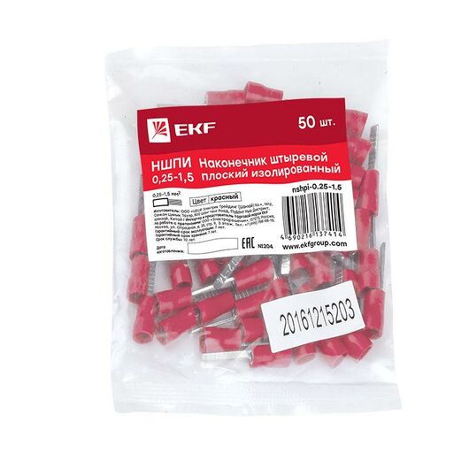 Наконечник штыревой плоский изолированный НШПИ 0.25-1.5 (уп.50шт) EKF nshpi-0.25-1.5, изображение 5 • Купить по низкой цене в интернет-магазине СМЭК