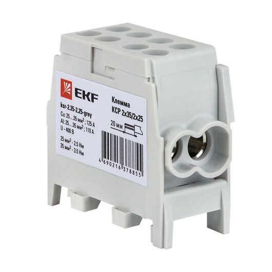 Клемма распределительная КСР с двойным винтом 2х35/2х25 сер. PROxima EKF ksr-2.35-2.25-grey, изображение 9 • Купить по низкой цене в интернет-магазине СМЭК