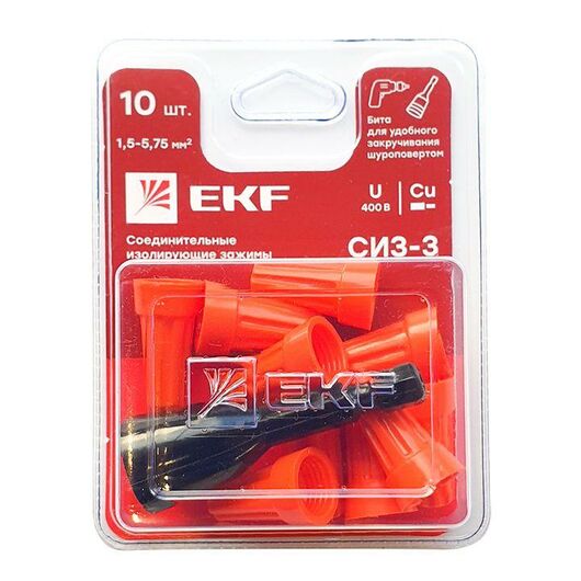 Соединитель проводов СИЗ-3 1.5-5.75кв.мм (блист.10шт) EKF plc-cc-5-b • Купить по низкой цене в интернет-магазине СМЭК