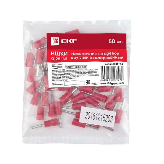Наконечник штыревой круглый изолированный НШКИ 0.25-1.5 (уп.50шт) EKF nshki-0.25-1.5, изображение 5 • Купить по низкой цене в интернет-магазине СМЭК