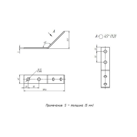 Пластина STRUT угловая 135град. 4 отверстия HDZ EKF stpu4135-HDZ • Купить по низкой цене в интернет-магазине СМЭК