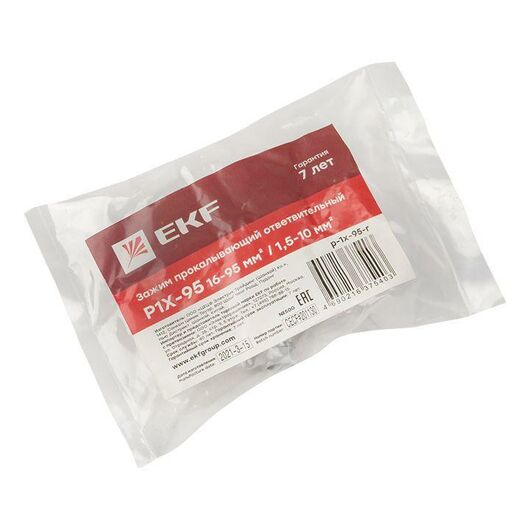 Зажим прокалывающий ответвительный P1X-95 16-95/1.5-10кв.мм инд. упак. PROxima EKF p-1x-95-r • Купить по низкой цене в интернет-магазине СМЭК