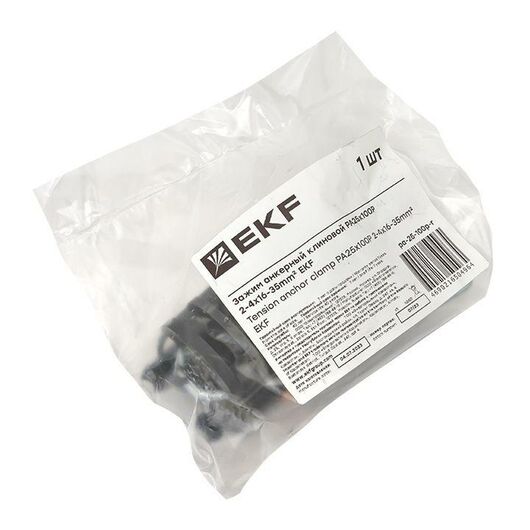 Зажим анкерный клиновой PA25х100P 2-4х16-35кв.мм EKF pa-25-100p-r • Купить по низкой цене в интернет-магазине СМЭК