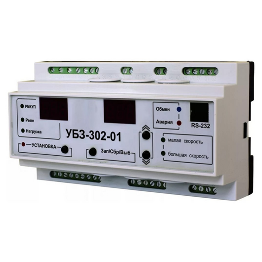 Блок защиты универсальный УБЗ-302 - 01  3425603302-01 • Купить по низкой цене в интернет-магазине СМЭК