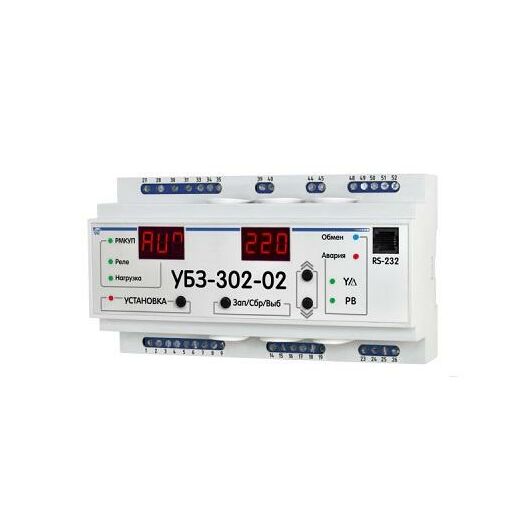 Блок защиты универсальный УБЗ-302- 02  3425603302-02 • Купить по низкой цене в интернет-магазине СМЭК