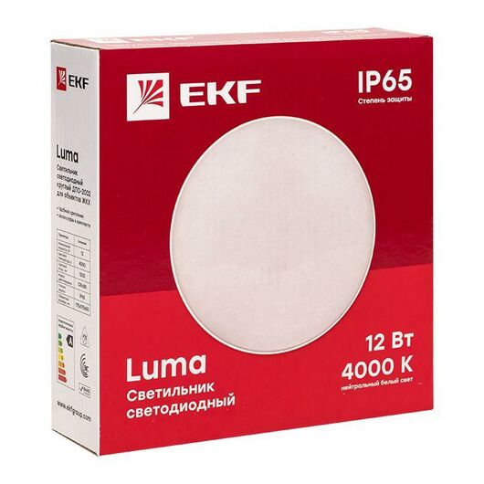 Светильник светодиодный ЖКХ круг ДПО-2002 12Вт 4000К IP65 PROxima EKF BKL-2002-R-12-4000, изображение 4 • Купить по низкой цене в интернет-магазине СМЭК