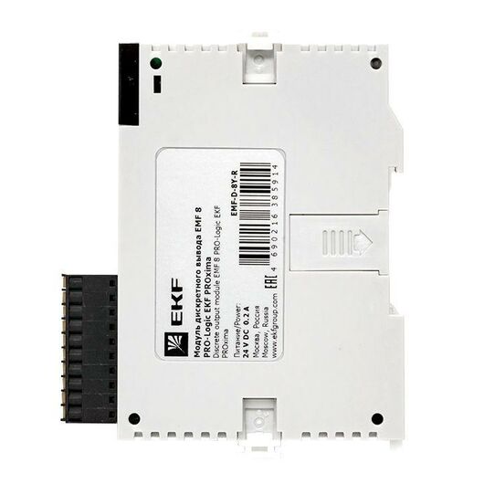 Модуль дискретного вывода EMF 8 PRO-Logic PROxima EKF EMF-D-8Y-R, изображение 4 • Купить по низкой цене в интернет-магазине СМЭК