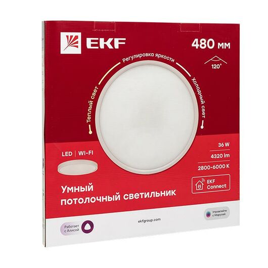 Светильник потолочный Умный 480мм Connect EKF sclwf-480-cct, изображение 2 • Купить по низкой цене в интернет-магазине СМЭК