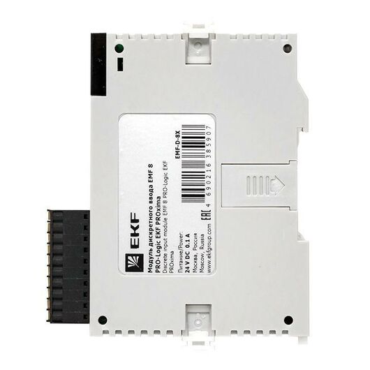 Модуль дискретного ввода EMF 8 PRO-Logic PROxima EKF EMF-D-8X, изображение 8 • Купить по низкой цене в интернет-магазине СМЭК
