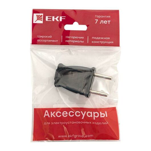 Вилка плоская 10А 250В без заземл. черн. PROxima EKF EKF AVP10-30-rpl, изображение 2 • Купить по низкой цене в интернет-магазине СМЭК