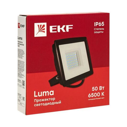 Прожектор светодиодный СДО-3001 10Вт 6500К IP65 Basic EKF FLL-3001-10-6500, изображение 3 • Купить по низкой цене в интернет-магазине СМЭК