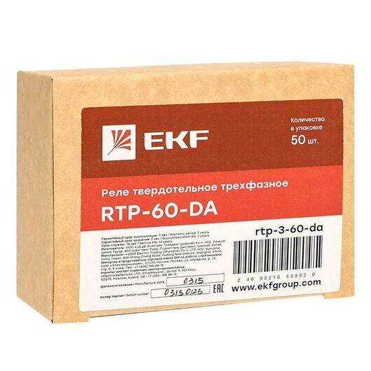 Реле твердотельное трехфазное RTP-60-DA PROxima EKF rtp-3-60-da, изображение 5 • Купить по низкой цене в интернет-магазине СМЭК