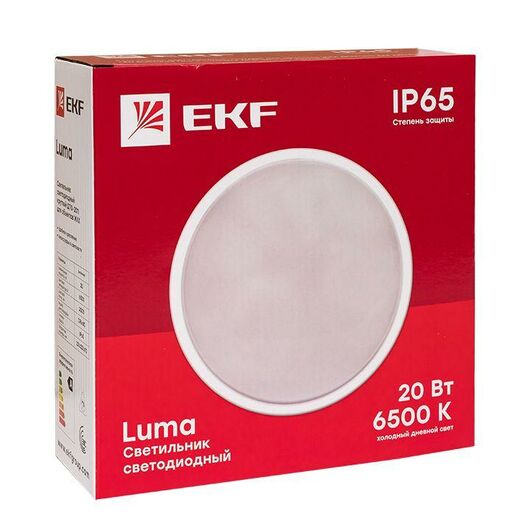 Светильник светодиодный ЖКХ круг ДПО-2011 20Вт 6500К IP65 PROxima EKF BKL-2011-R-20-6500, изображение 6 • Купить по низкой цене в интернет-магазине СМЭК