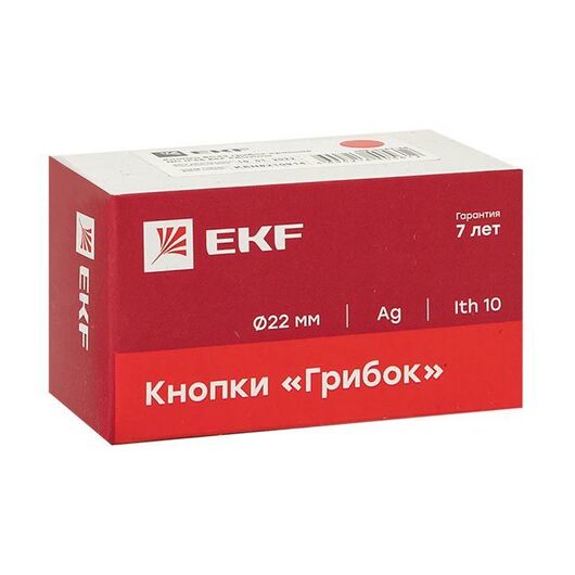 Кнопка BC42 "Грибок" NC IP65 красн. PROxima EKF xb2-bc42-65, изображение 3 • Купить по низкой цене в интернет-магазине СМЭК