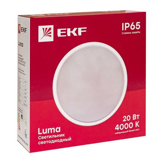 Светильник светодиодный ЖКХ круг ДПО-2006 20Вт 4000К IP65 PROxima EKF BKL-2006-R-20-4000, изображение 5 • Купить по низкой цене в интернет-магазине СМЭК