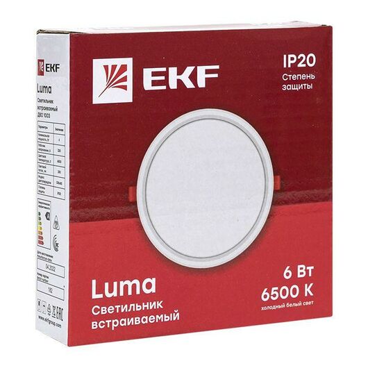 Светильник светодиодный ДВО 1003 6Вт 6500К IP20 встраив. Basic EKF DLL-1003-6-6500, изображение 9 • Купить по низкой цене в интернет-магазине СМЭК