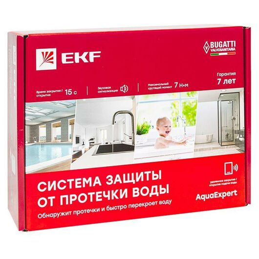 Система защиты от протечки воды AquaExpert 3/4 дюйма EKF AquaExpert-3/4, изображение 11 • Купить по низкой цене в интернет-магазине СМЭК