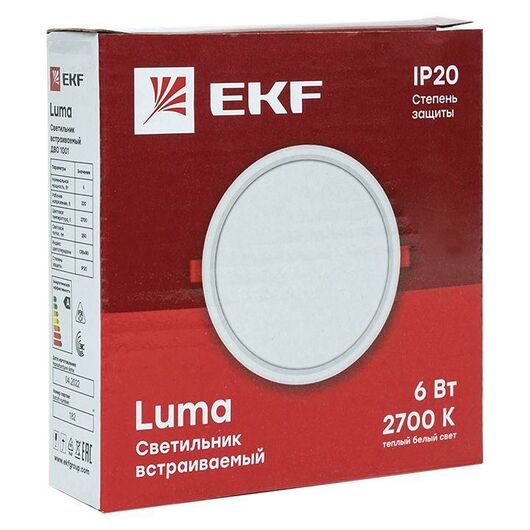 Светильник светодиодный ДВО 1001 6Вт 2700К IP20 встраив. Basic EKF DLL-1001-6-2700, изображение 6 • Купить по низкой цене в интернет-магазине СМЭК