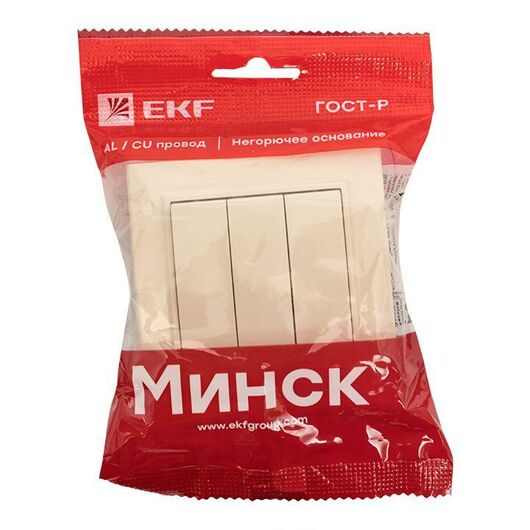 Выключатель 3-кл. СП Минск 10А IP20 беж. EKF ERV10-024-20, изображение 2 • Купить по низкой цене в интернет-магазине СМЭК