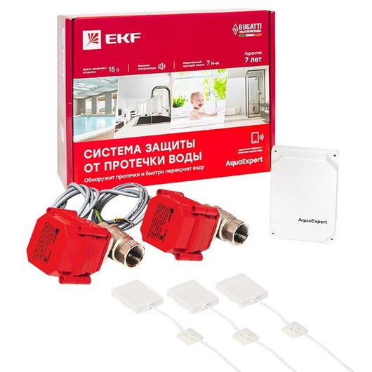 Система защиты от протечки воды AquaExpert 3/4 дюйма EKF AquaExpert-3/4, изображение 8 • Купить по низкой цене в интернет-магазине СМЭК