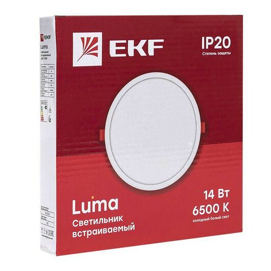 Светильник светодиодный ДВО 1008 14Вт 6500К IP20 встраив. Basic EKF DLL-1008-14-6500, изображение 7 • Купить по низкой цене в интернет-магазине СМЭК