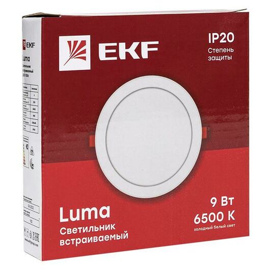 Светильник светодиодный ДВО 1006 9Вт 6500К IP20 встраив. Basic EKF DLL-1006-9-6500, изображение 8 • Купить по низкой цене в интернет-магазине СМЭК