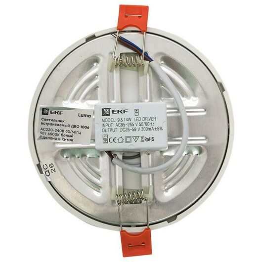 Светильник светодиодный ДВО 1006 9Вт 6500К IP20 встраив. Basic EKF DLL-1006-9-6500 • Купить по низкой цене в интернет-магазине СМЭК