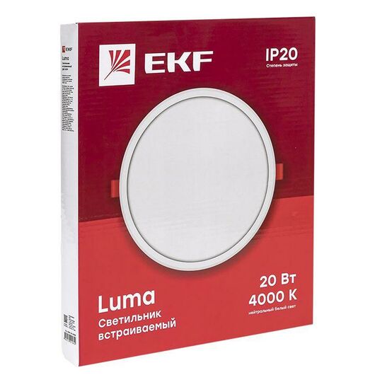 Светильник светодиодный ДВО 1009 20Вт 4000К IP20 встраив. Basic EKF DLL-1009-20-4000, изображение 7 • Купить по низкой цене в интернет-магазине СМЭК