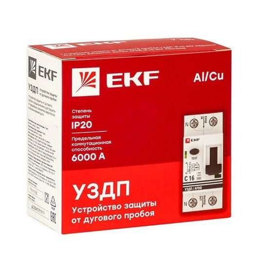 Устройство защиты от дугового пробоя (УЗДП) 1P+N C 50А 6кА с авт. выкл. PROxima EKF afdd-2-50C-pro, изображение 3 • Купить по низкой цене в интернет-магазине СМЭК