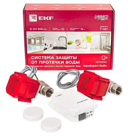 Система защиты от протечки воды AquaExpert RADIO 3/4 дюйма EKF AquaExpert-3/4-radio, изображение 21 • Купить по низкой цене в интернет-магазине СМЭК