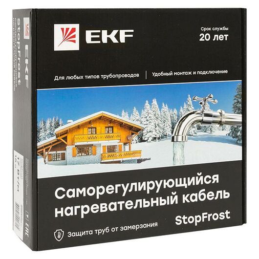 Кабель нагревательный саморег. 17Вт/м для обогрева трубопроводов StopFrost 2м EKF SF-17-2, изображение 2 • Купить по низкой цене в интернет-магазине СМЭК