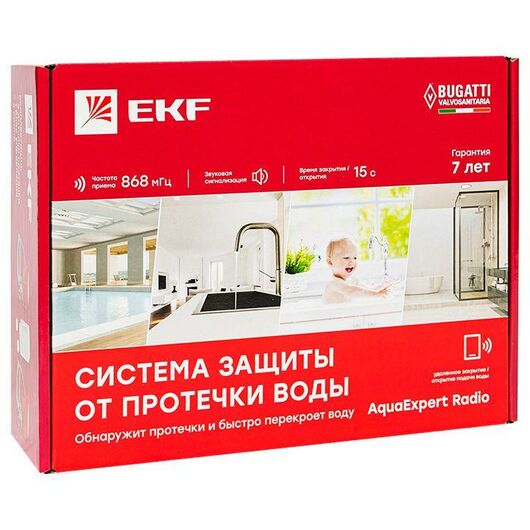 Система защиты от протечки воды AquaExpert RADIO 3/4 дюйма EKF AquaExpert-3/4-radio, изображение 22 • Купить по низкой цене в интернет-магазине СМЭК