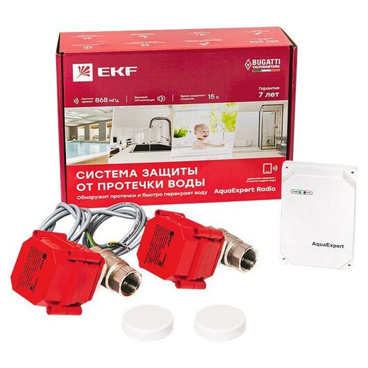 Система защиты от протечки воды AquaExpert RADIO 3/4 дюйма EKF AquaExpert-3/4-radio, изображение 19 • Купить по низкой цене в интернет-магазине СМЭК