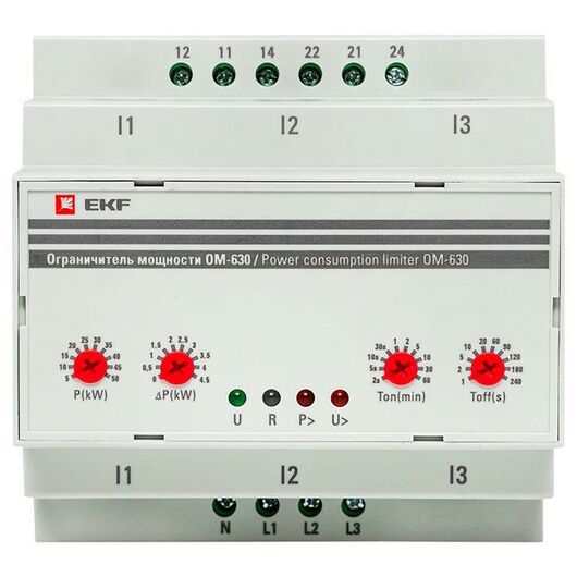 Ограничитель мощности 3ф ОМ-630 PROxima EKF rel-pl-630, изображение 8 • Купить по низкой цене в интернет-магазине СМЭК