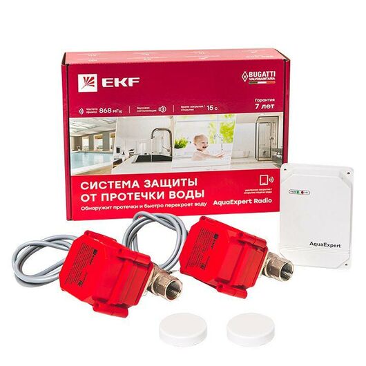 Система защиты от протечки воды AquaExpert RADIO 1/2 дюйма EKF AquaExpert-1/2-radio, изображение 19 • Купить по низкой цене в интернет-магазине СМЭК