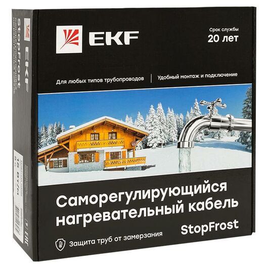 Кабель нагревательный саморег. 15Вт/м для обогрева трубопроводов StopFrost Inside 4м EKF SFI-15-4, изображение 2 • Купить по низкой цене в интернет-магазине СМЭК