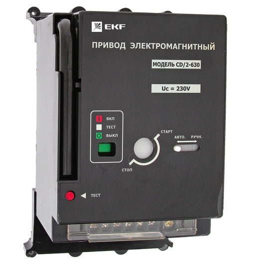 Электропривод ВА-99С CD/2-630 EKF mccb99c-a-21, изображение 2 • Купить по низкой цене в интернет-магазине СМЭК