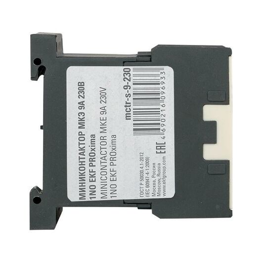 Миниконтактор МКЭ 9А 230В 1NO PROxima EKF Mctr-s-9-230, изображение 3 • Купить по низкой цене в интернет-магазине СМЭК